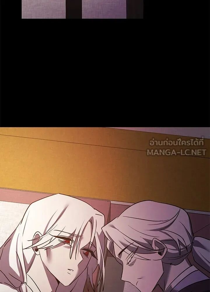 หน้า 108