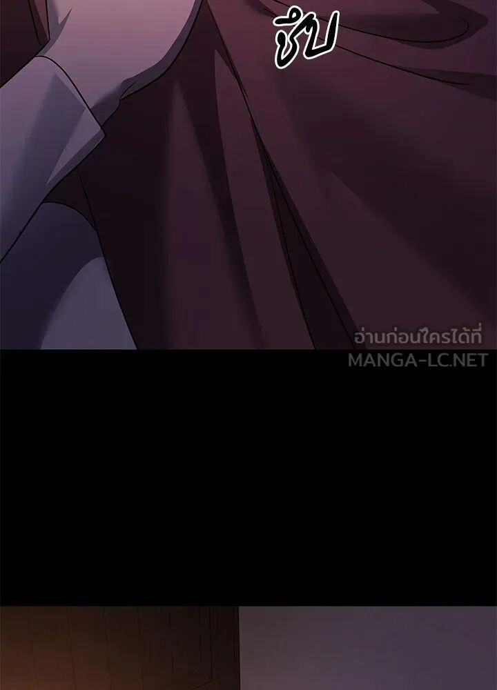 หน้า 111