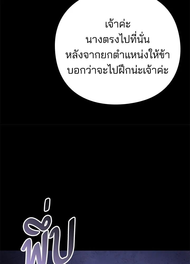หน้า 124