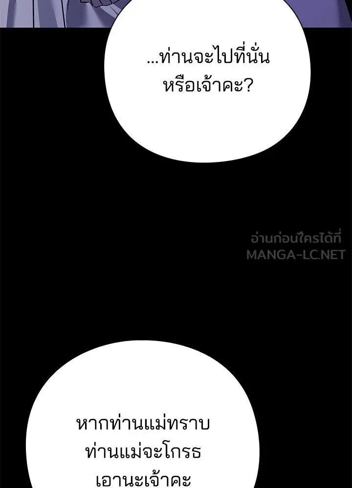 หน้า 126