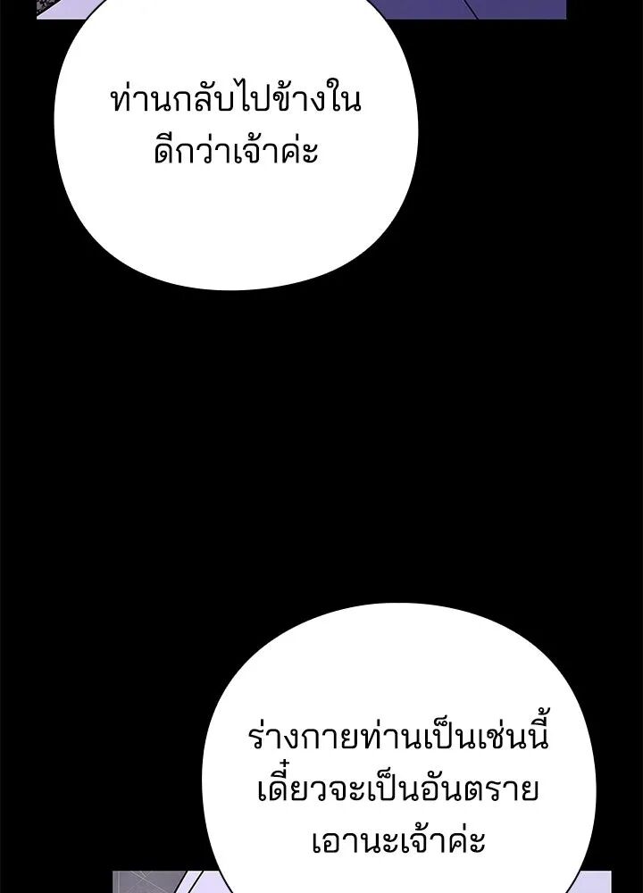 หน้า 128