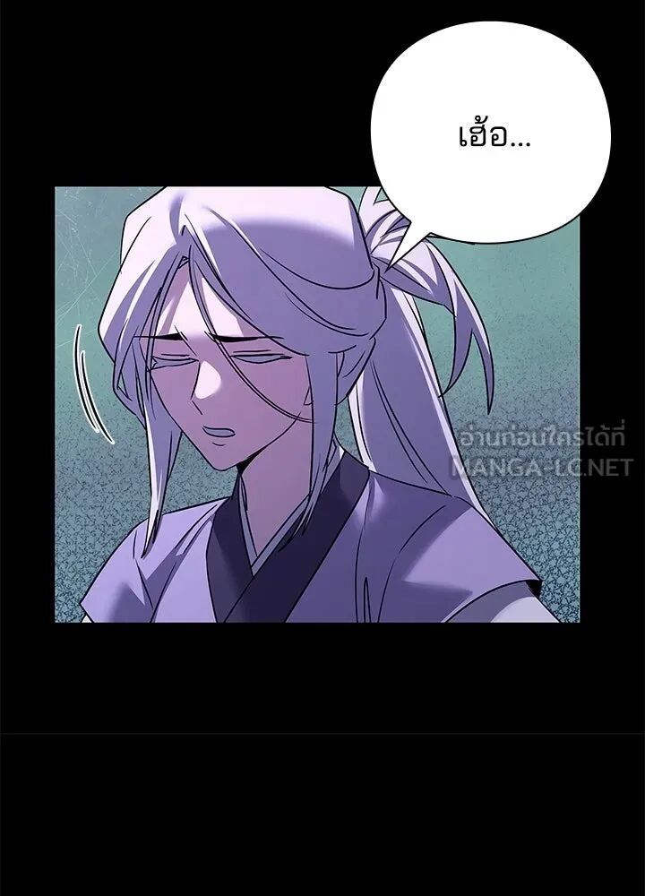 หน้า 135