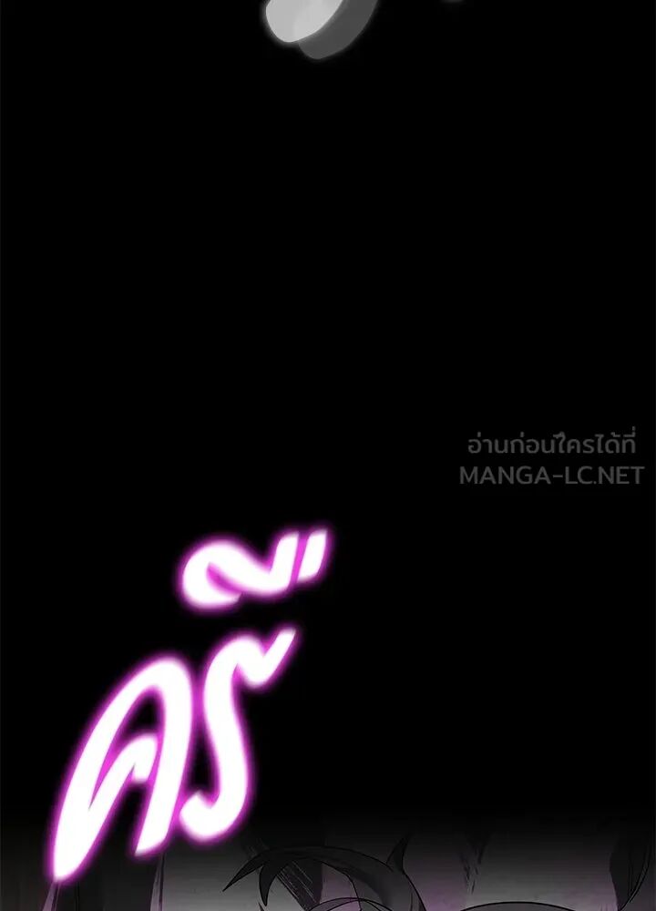 หน้า 153