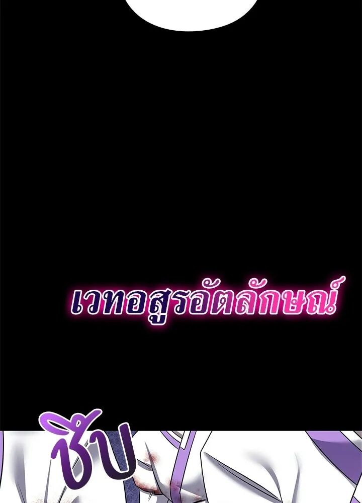 หน้า 160
