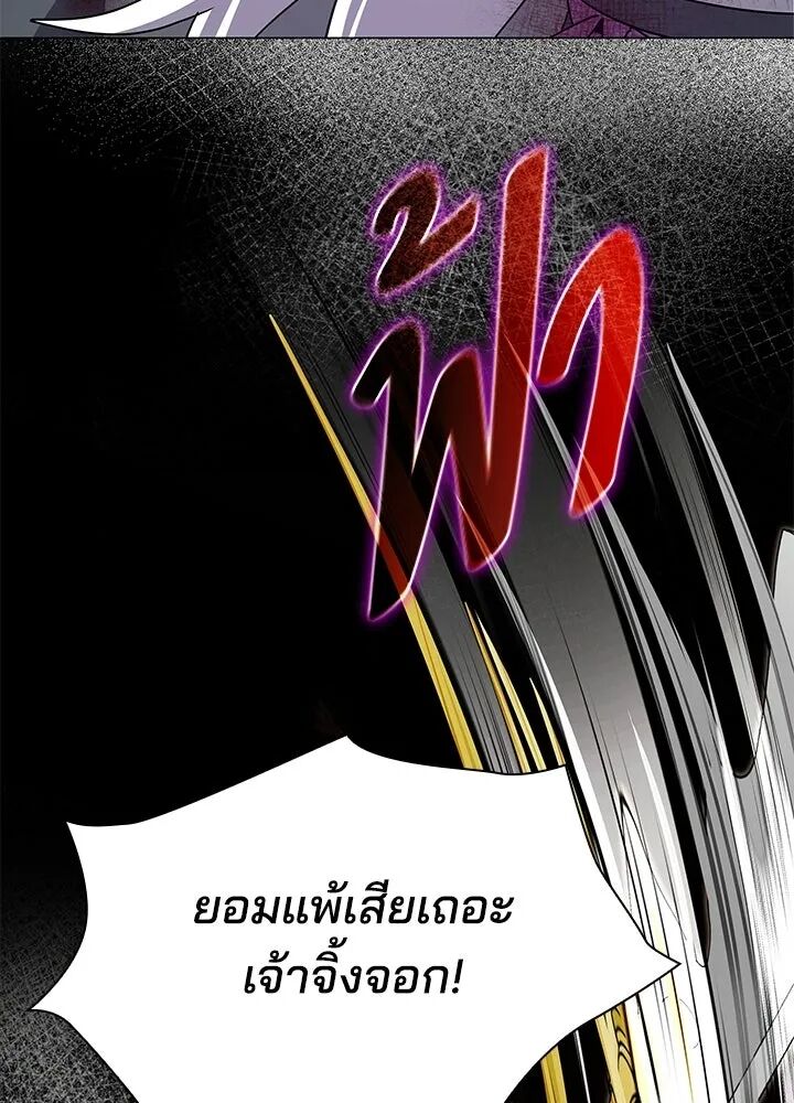 หน้า 163