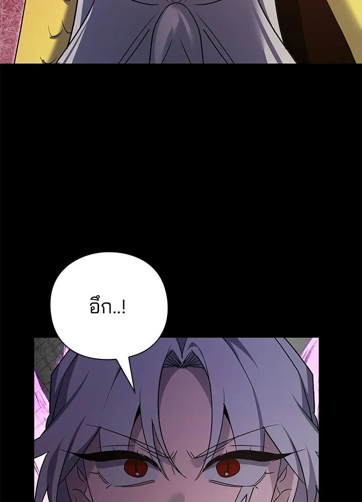 หน้า 166