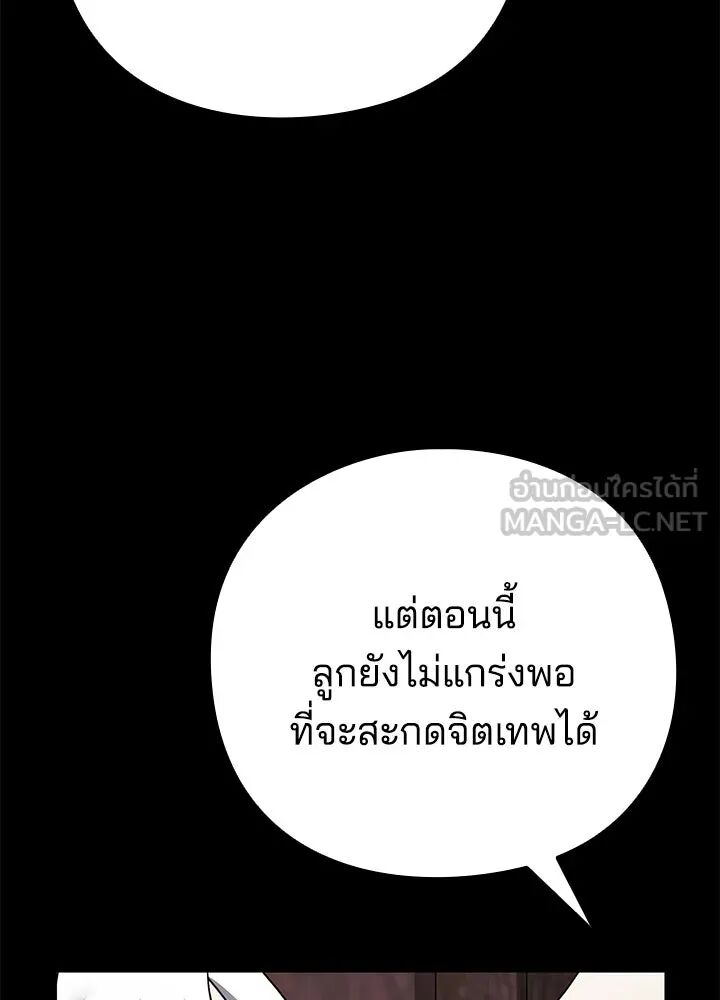 หน้า 183