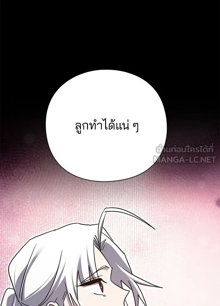 หน้า 189