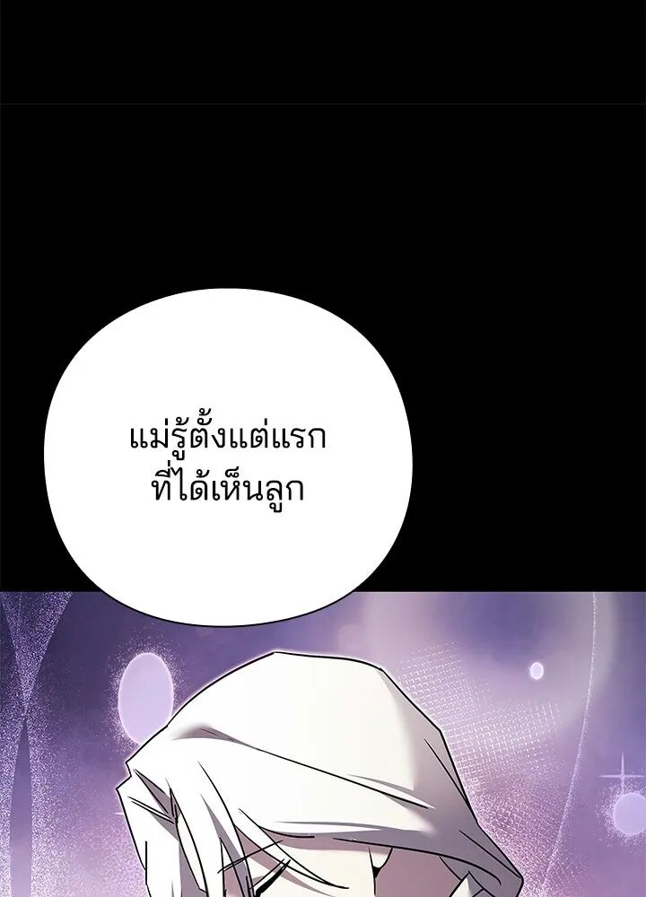 หน้า 191