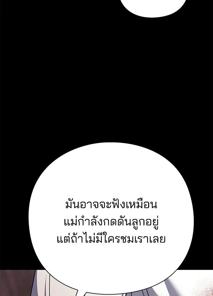 หน้า 200