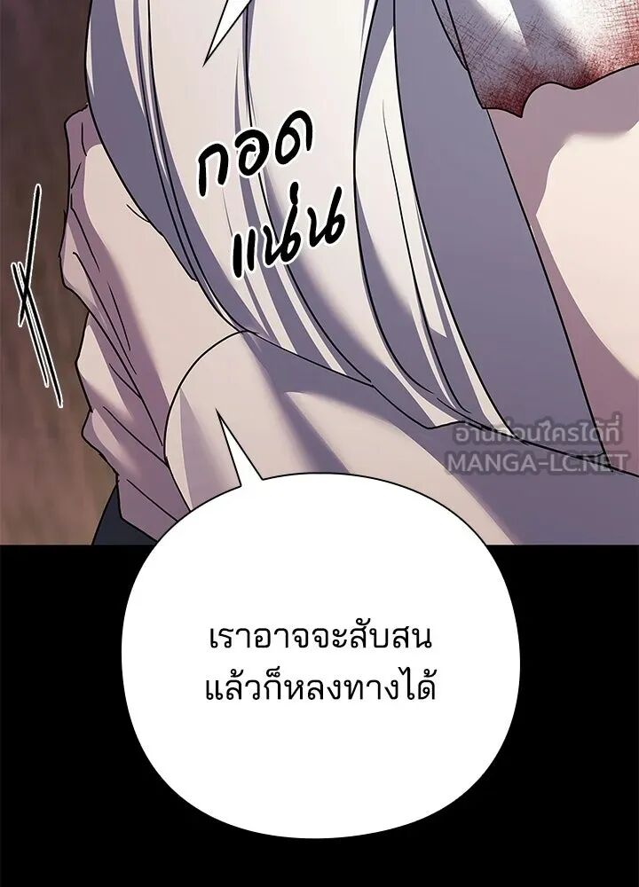 หน้า 201