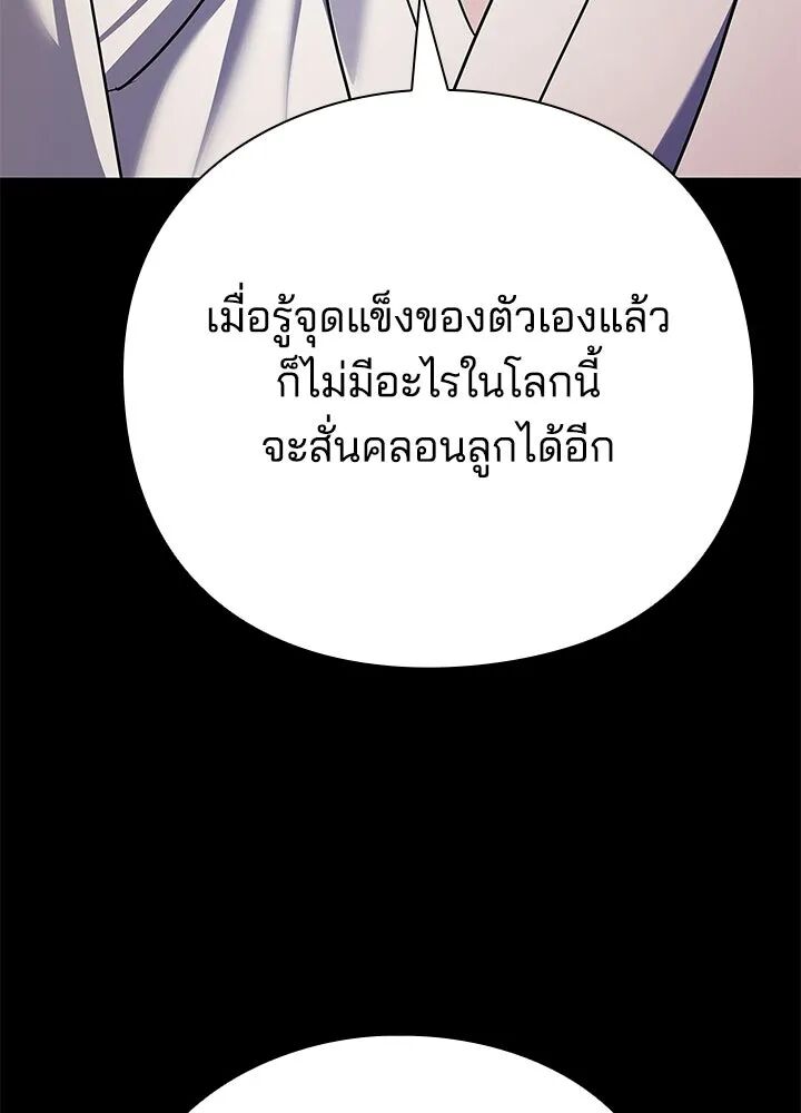 หน้า 205