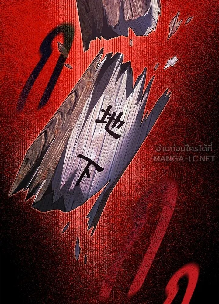 หน้า 90