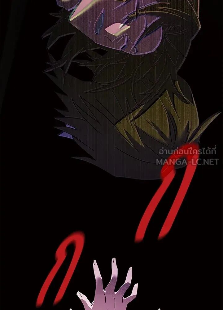 หน้า 99