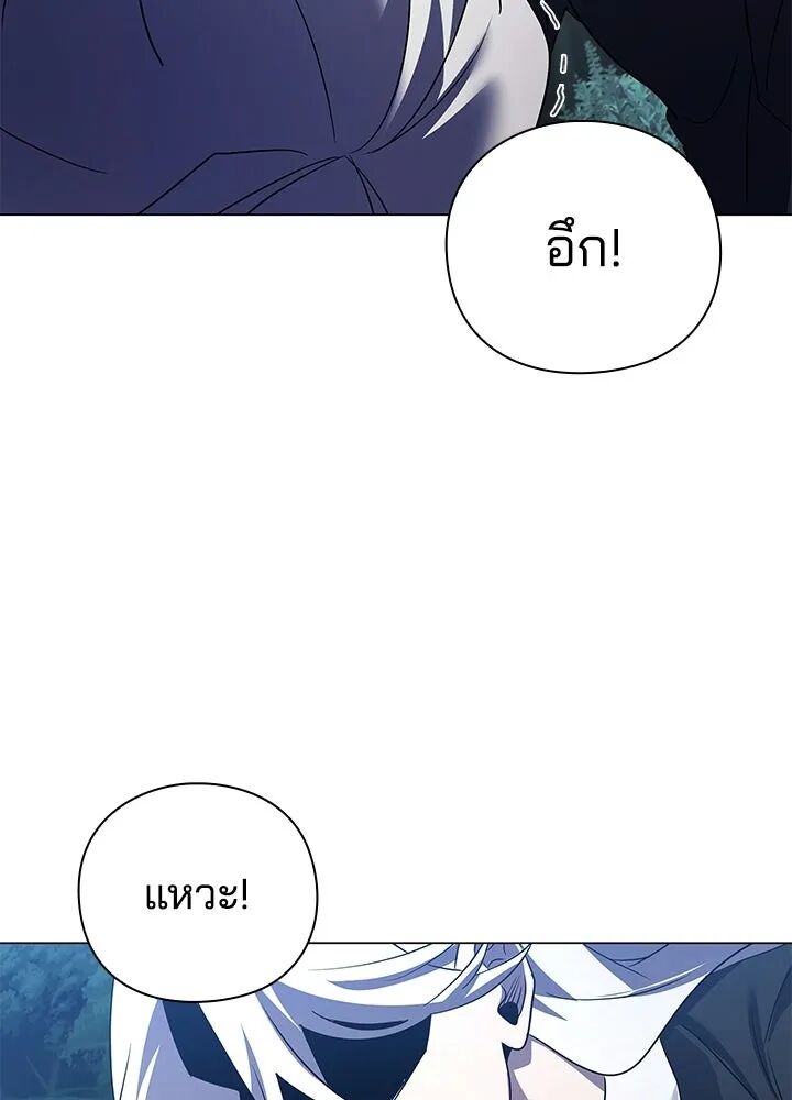 หน้า 113