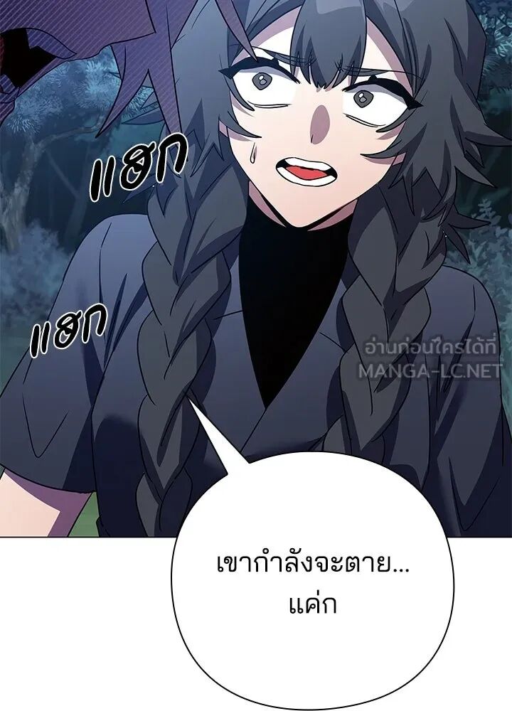 หน้า 117