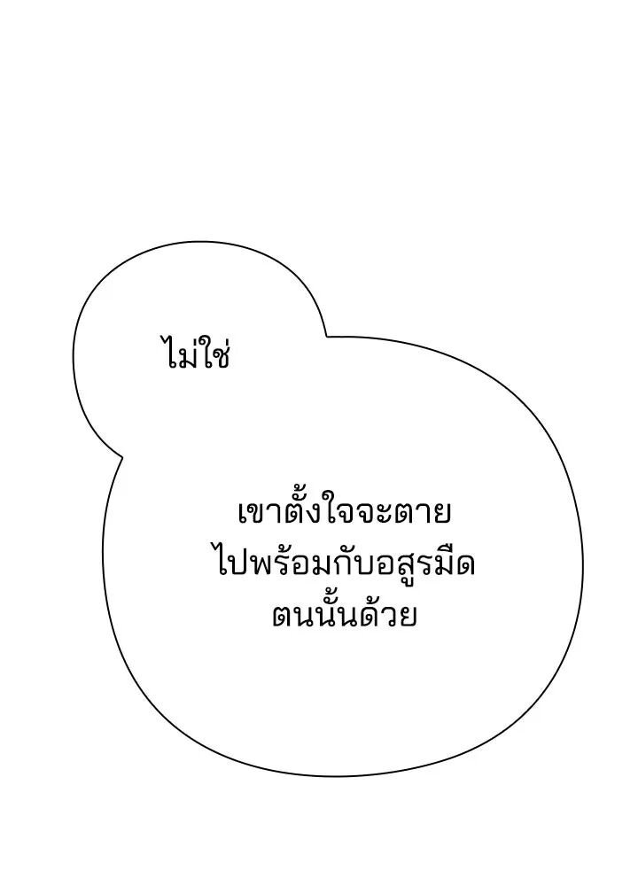 หน้า 118