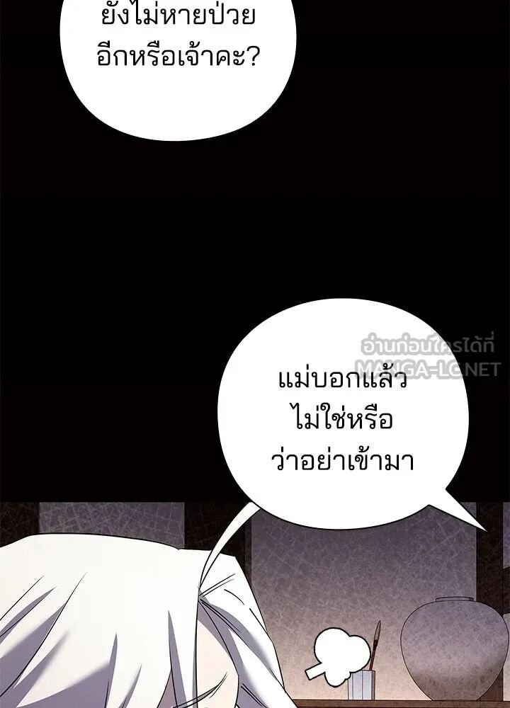 หน้า 132