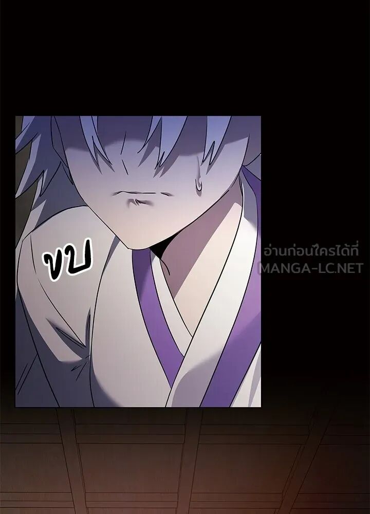 หน้า 138