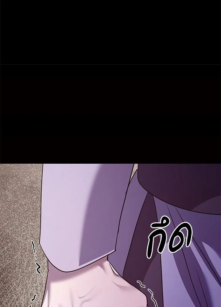 หน้า 160