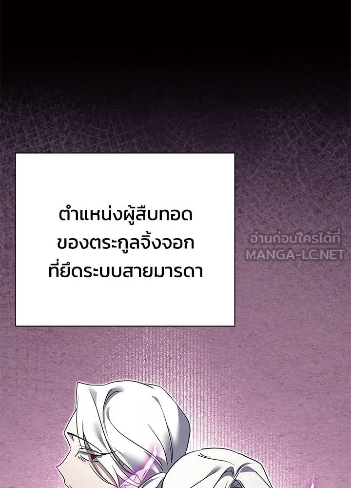หน้า 162