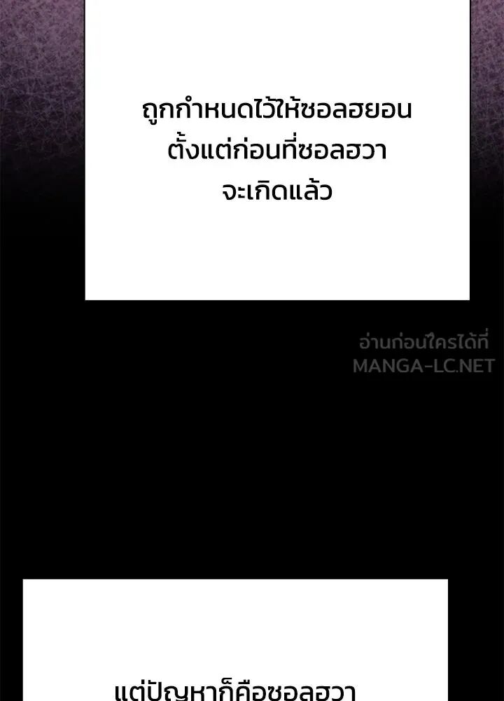 หน้า 165