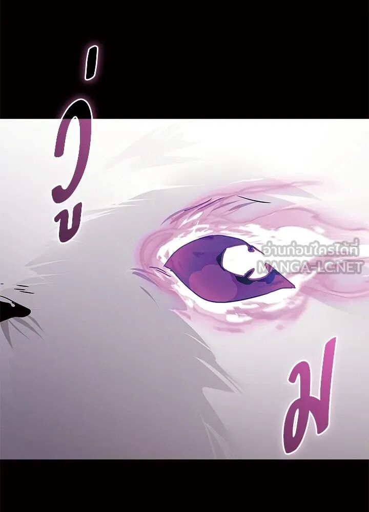 หน้า 168