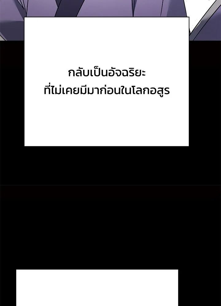 หน้า 170