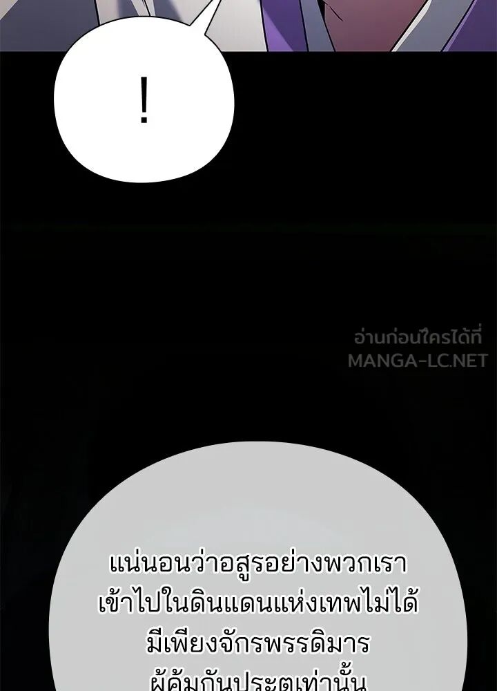 หน้า 186