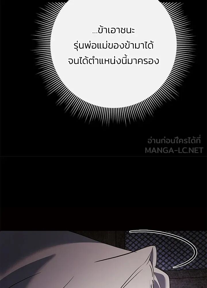 หน้า 192