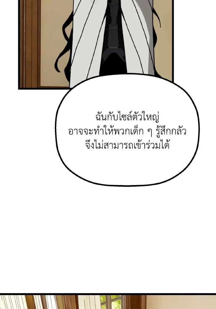 หน้า 95