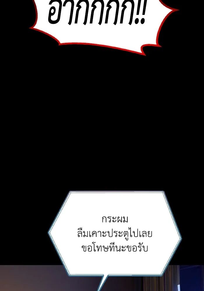 หน้า 107