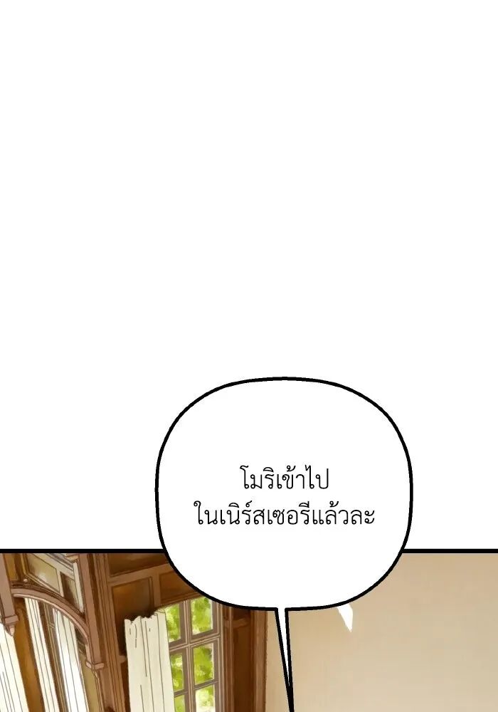 หน้า 124