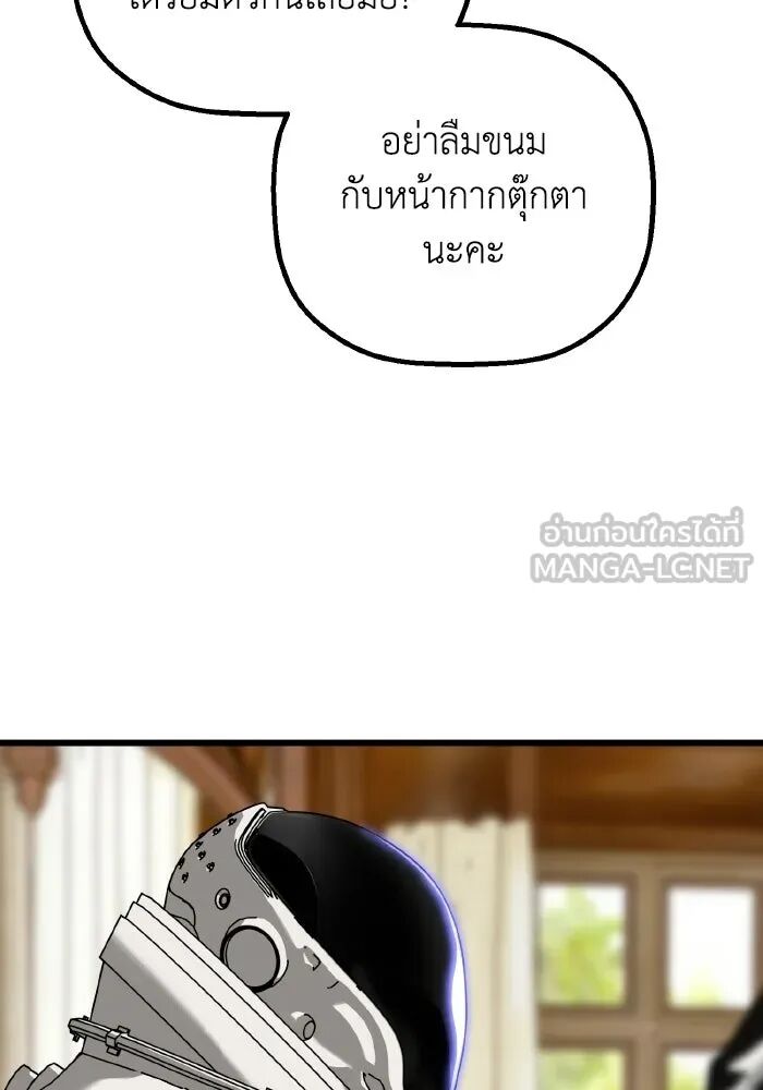 หน้า 126