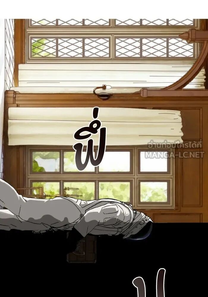 หน้า 129
