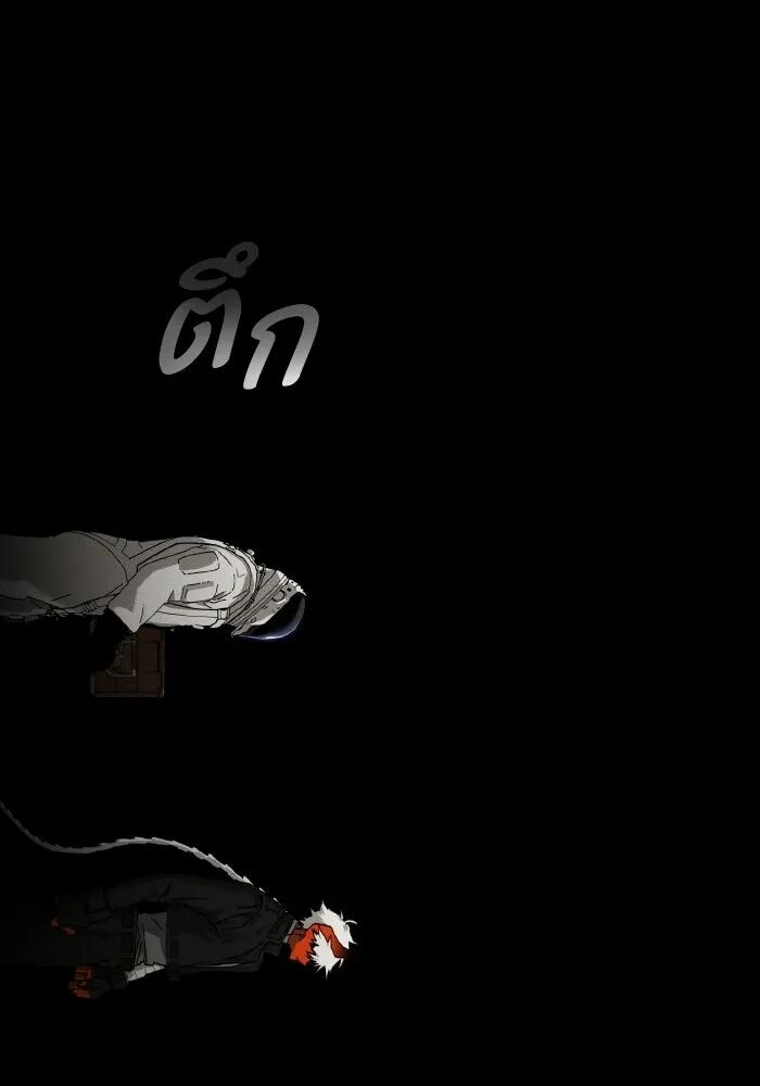 หน้า 131