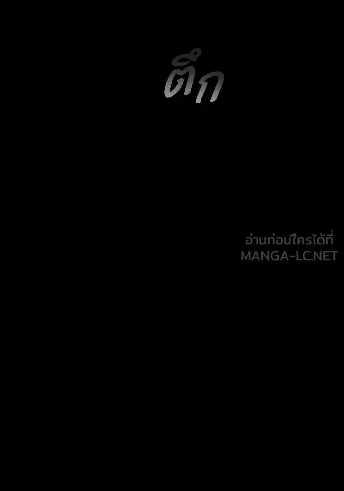 หน้า 132