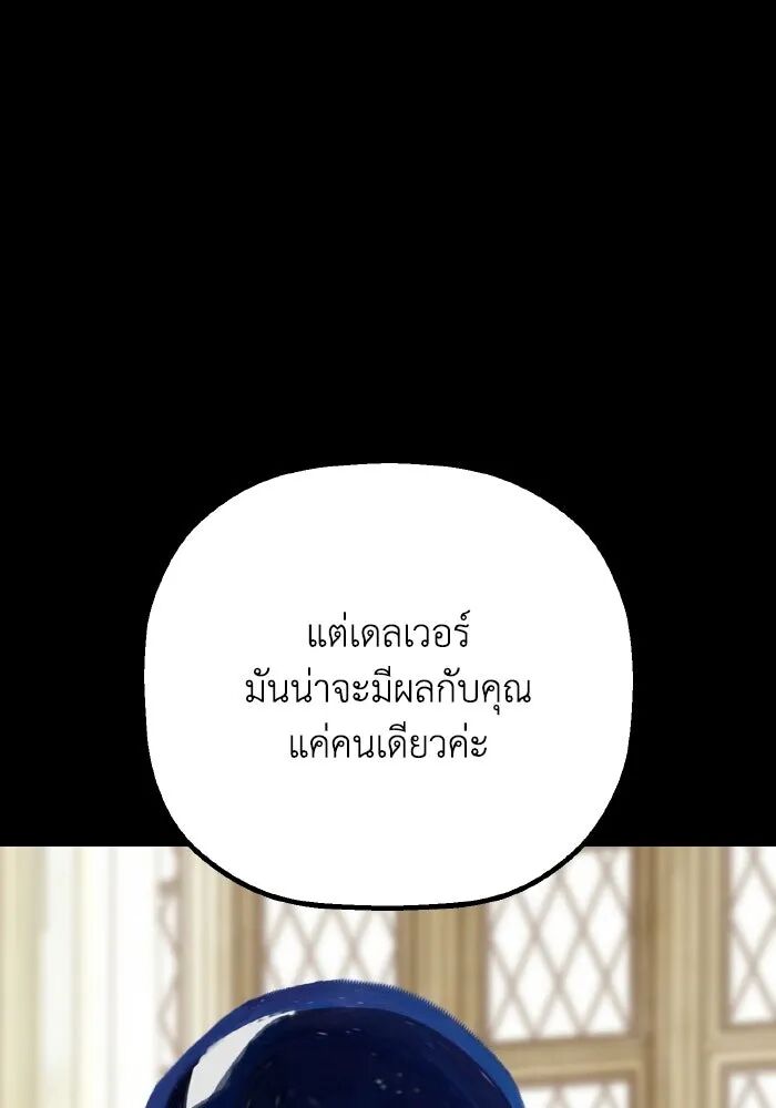 หน้า 140