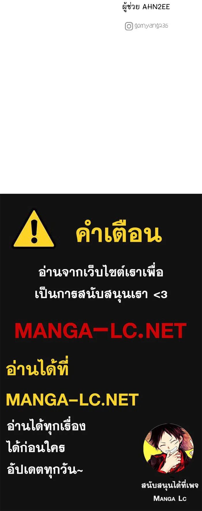 หน้า 153