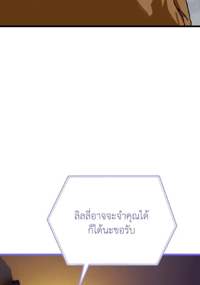 หน้า 95