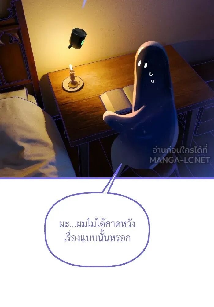 หน้า 96