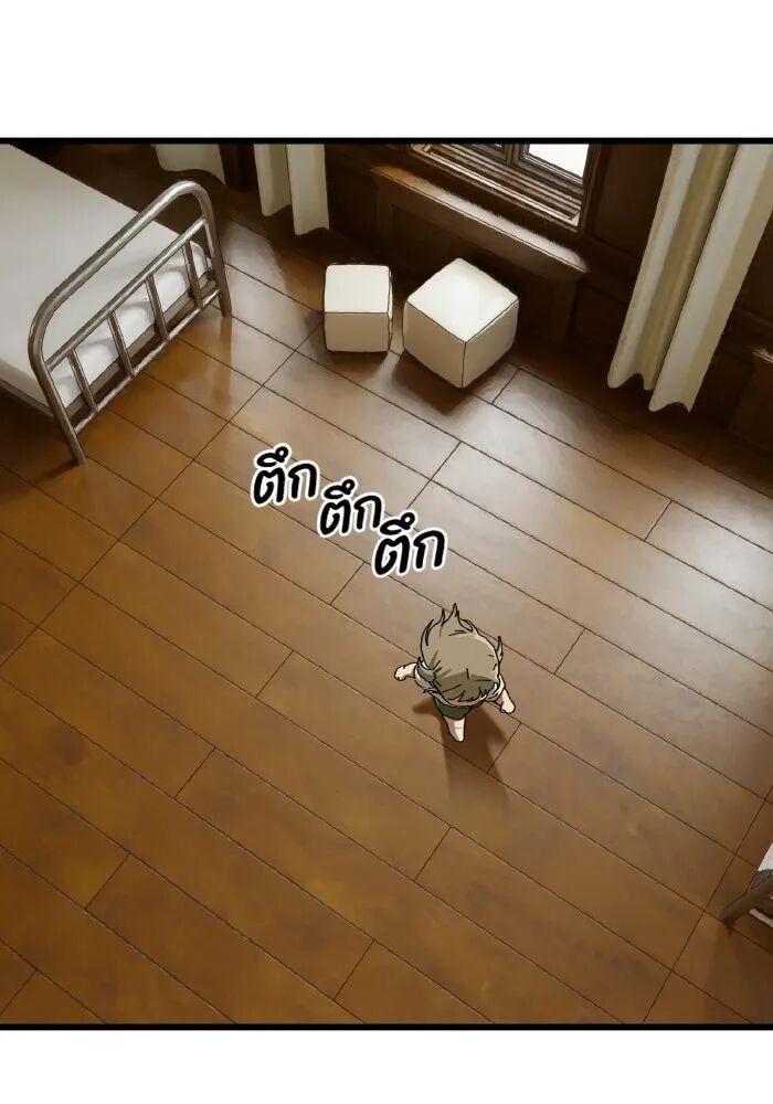หน้า 107