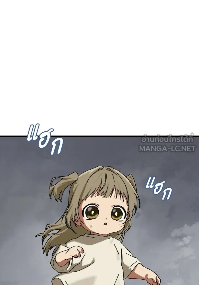 หน้า 108