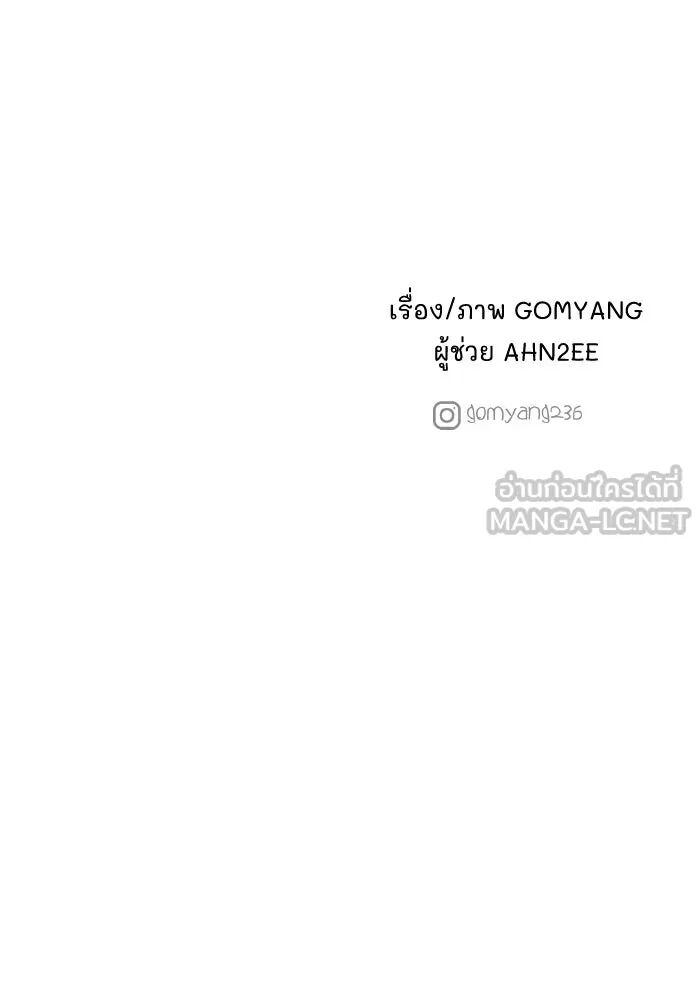 หน้า 114