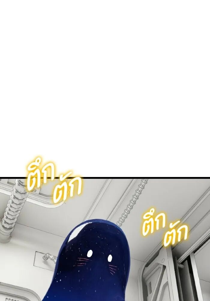 หน้า 91