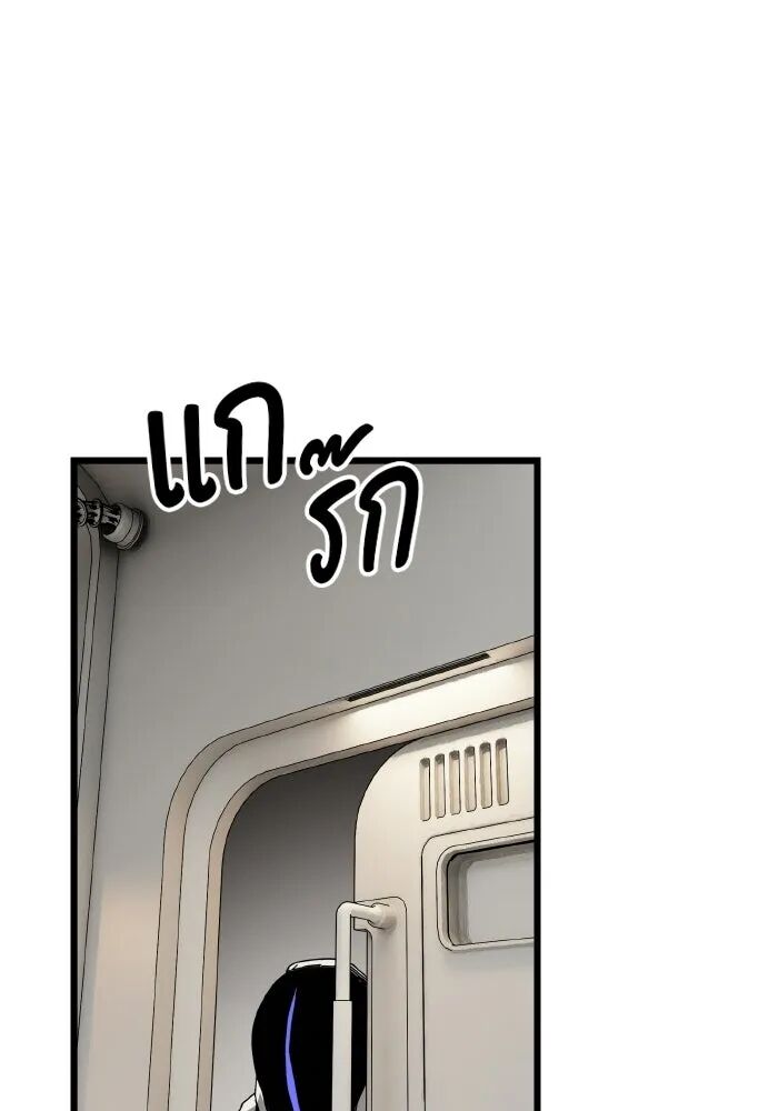 หน้า 115
