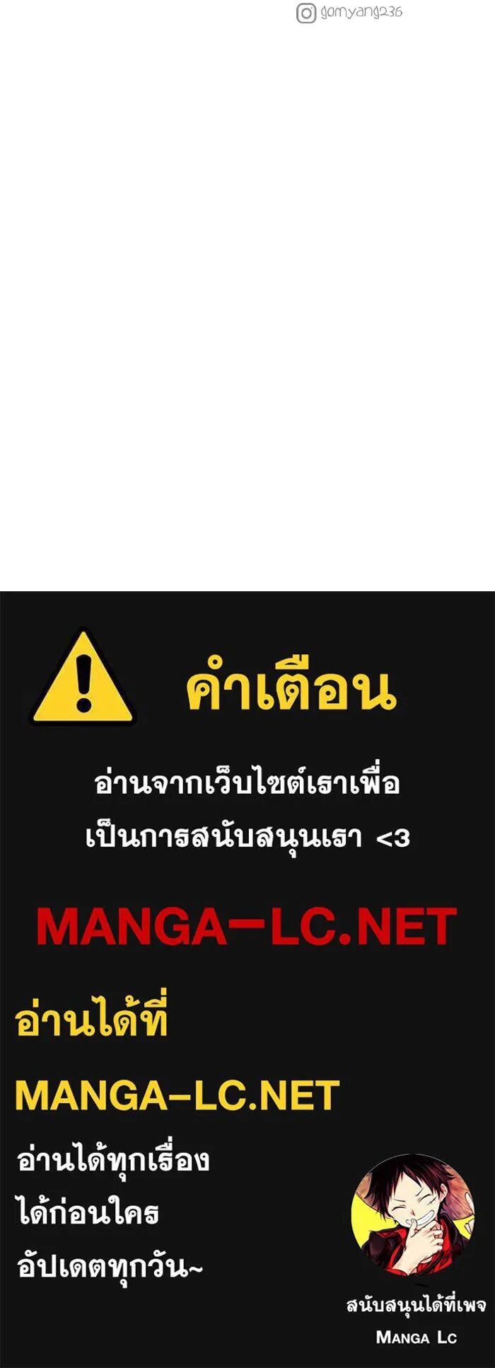 หน้า 124