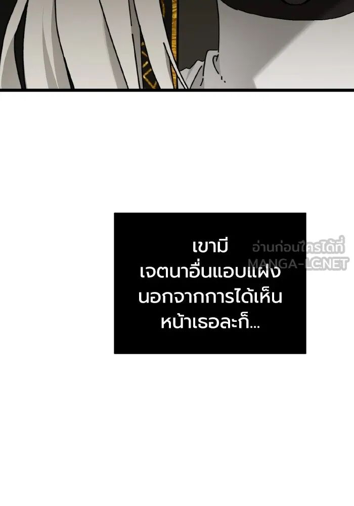 หน้า 93