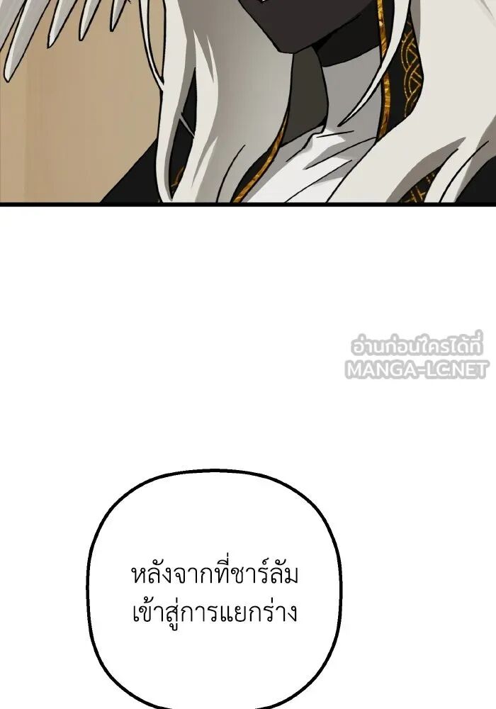 หน้า 102