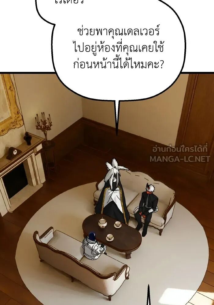 หน้า 120